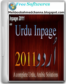 inpage 2011 free download