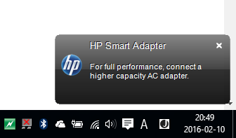 w blog: HP Hotkey Support というソフトの紹介AC アダプターの