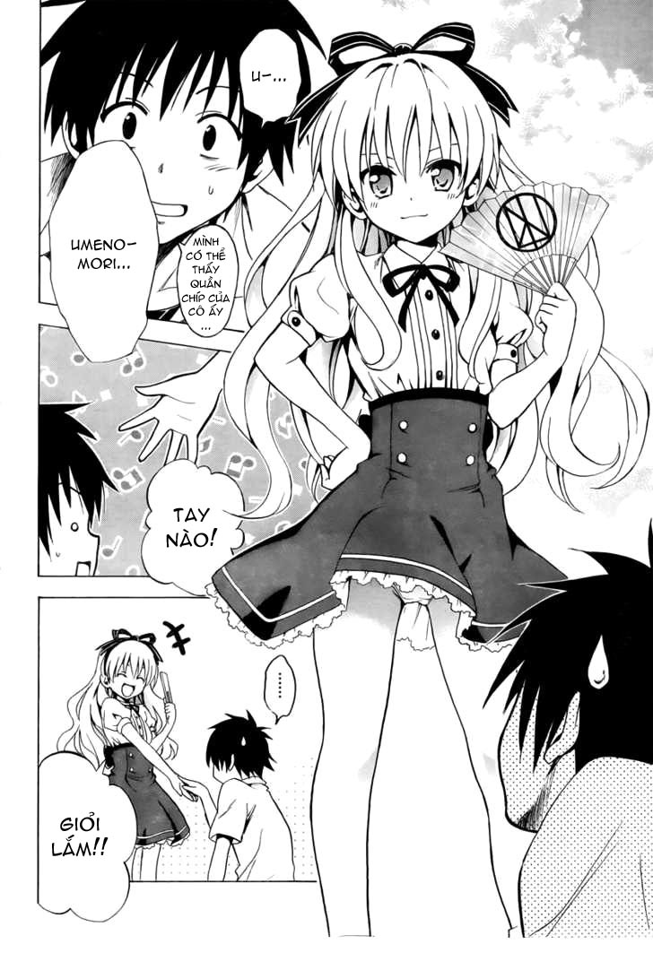 Mayoi Neko Overrun chap 2