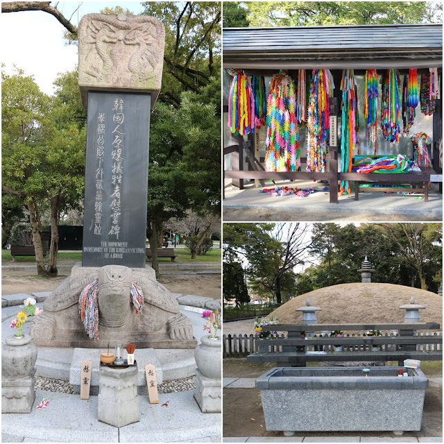 Atomic Bomb Memorial sites to all victims who died of atomic bombing on 6th August 1945 in Hiroshima, Japan Atomic Bomb Memorial sites to all victims who died of atomic bombing on 6th August 1945 in Hiroshima, Japan