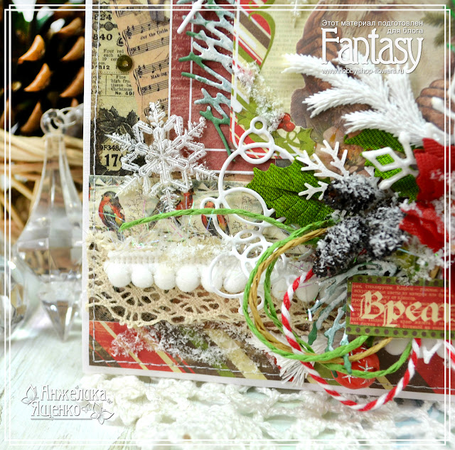 тэг новогодний