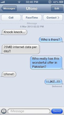 75 MB Per Day in Just Rs. 4.99 (Ufone Internet Package) 75 MB Per Day in Just Rs. 4.99 (Ufone Internet Package)