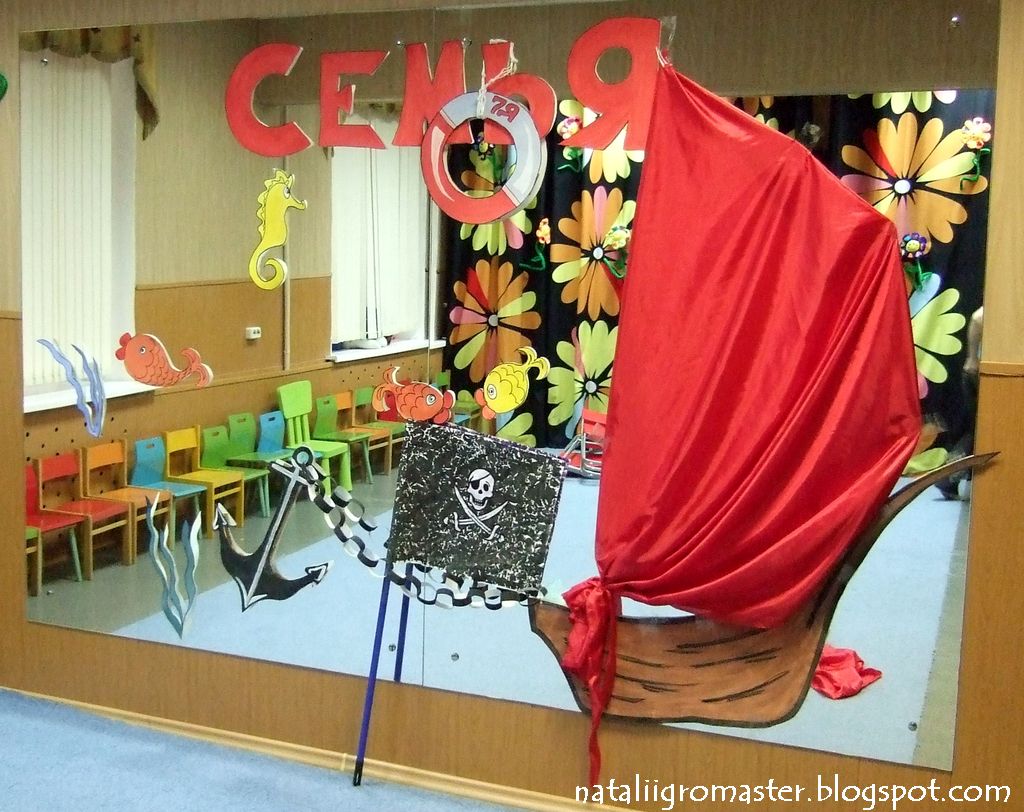 Коды бонусов Ив Роше - ЛовиКод Здоровье, физкультура Конкурсы для воспитателей / Журнал «Педагог ДОУ»