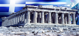 AYTO ΣΙΓΟΥΡΑ ΔΕΝ ΤΟ ΓΝΩΡΙΖΑΤΕ! Δείτε τι λέει το Κοράνιο για τους Έλληνες AYTO ΣΙΓΟΥΡΑ ΔΕΝ ΤΟ ΓΝΩΡΙΖΑΤΕ! Δείτε τι λέει το Κοράνιο για τους Έλληνες