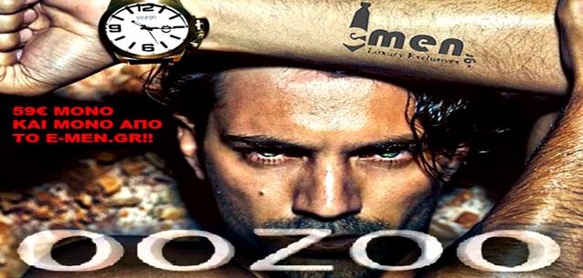 oozoo timepieces