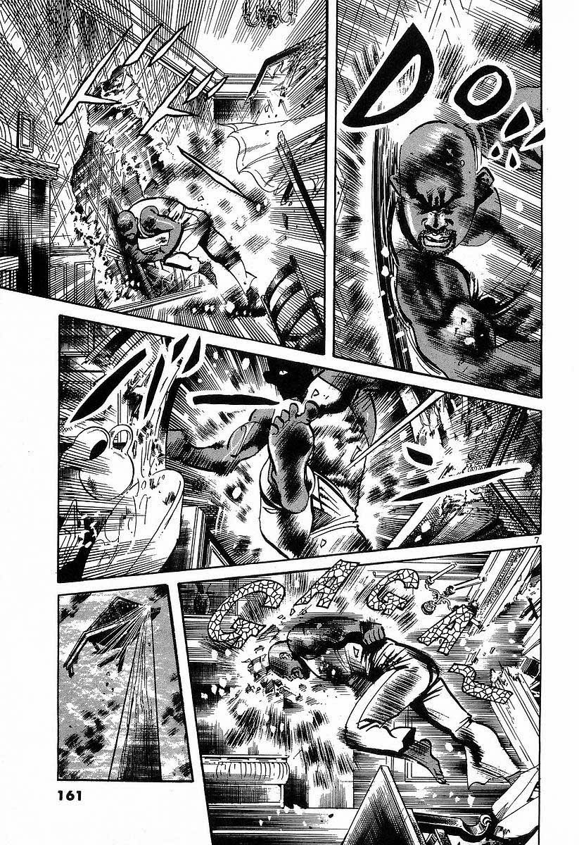 Conde Koma Chap 106 - Next Chap 107