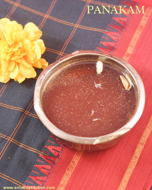 Amuthis Kitchen South Indian Recipes