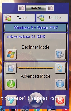 Download Windows 8 Activator Kj121105