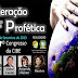 CIBE realiza seu 17º Congresso nos dias 12 à 15 de setembro em João Pessoa