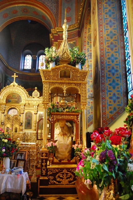 Постављена слика