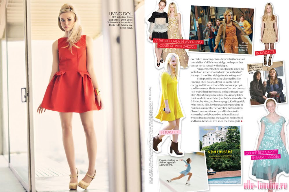 Carole Lasky's celebrity news.:...