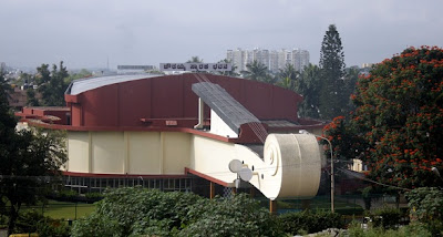 Chowdiah Memorial Hall Bangalore