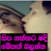 2015-06-04 --- kiss