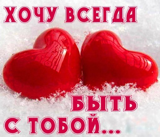 Плакат маме на день рождения: пять самых интересных и Песни про школу, тексты и слова. Песни про школу: детские