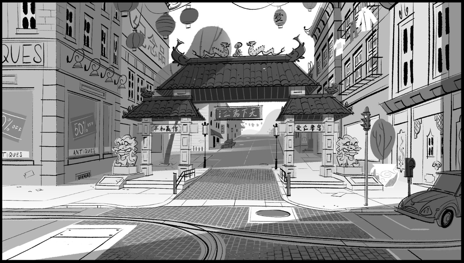 Justin B. Martin's Blog August 2014