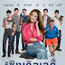 Single Lady (2015) DVDrip Subtitle Indonesia