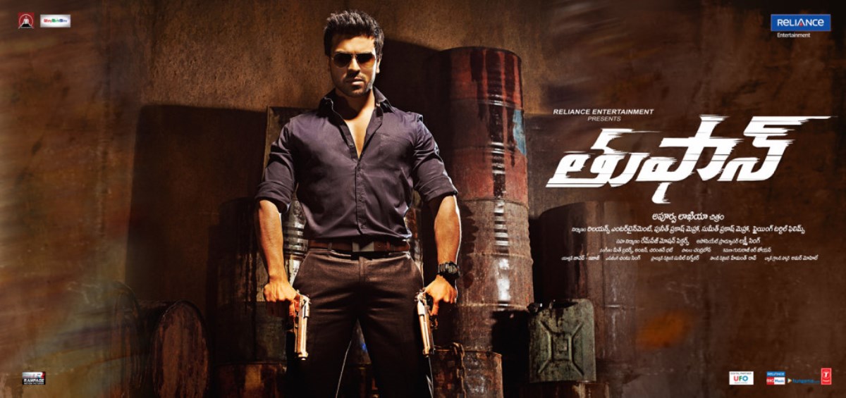 zanjeer priyanka chopra full movie watch online thoofan telugu full movie watch online on youku fun zanjeer priyanka chopra full movie watch online thoofan telugu full movie watch online on youku fun