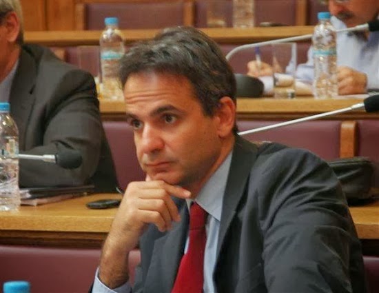 ΕΝΣΤΑΣΕΙΣ ΤΟΥ ΕΠΙΣΤΗΜΟΝΙΚΟΥ ΣΥΜΒΟΥΛΙΟΥ ΤΗΣ ΒΟΥΛΗΣ ΓΙΑ ΣΥΓΧΩΝΕΥΣΕΙΣ ΦΟΡΕΩΝ