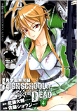 Download - Baixar - Traduzido - HighSchool of the Dead - Mangá Português