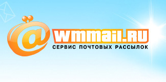 Логотип Wmmail.ru
