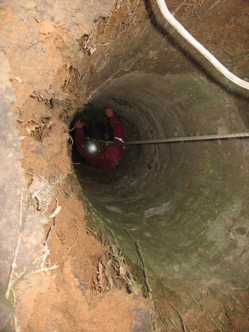 Ashok's Blog Mysterious Holes in Russia