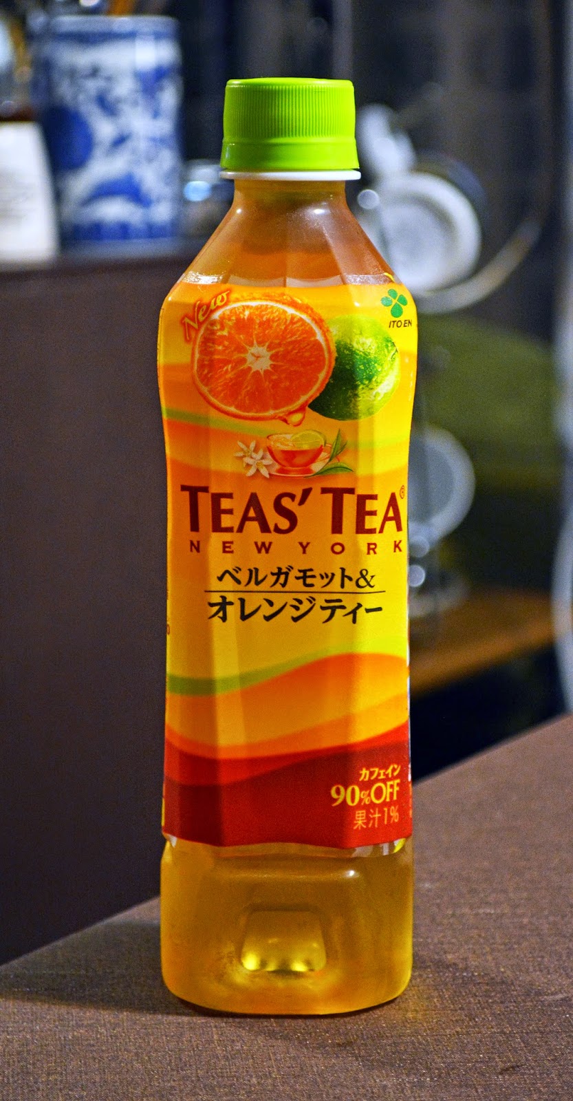 Bergamot Orange Tea