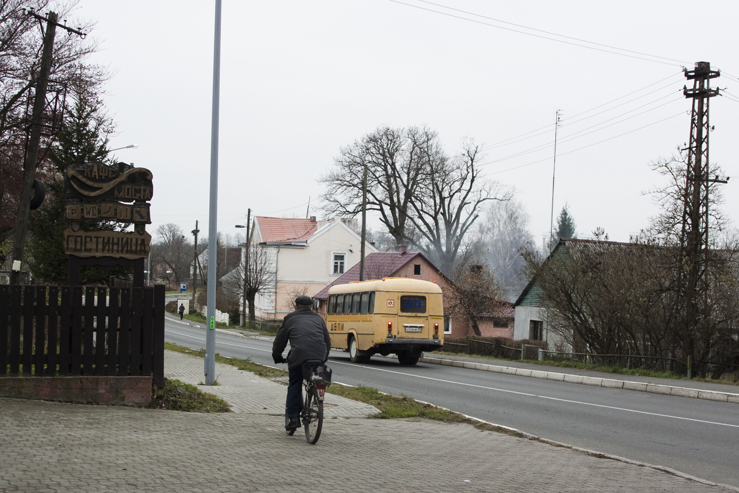 Sławek Rompski rowerami do Kaliningradu (3)