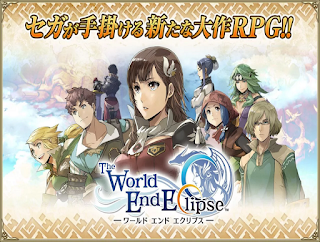 The World End Eclipse Apk The World End Eclipse Apk