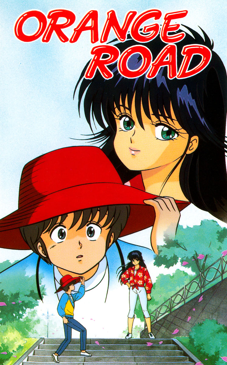 تحميل ومشاهدة جميع الحلقات الخاصة من الانمي Kimagure Orange Road مترجمة