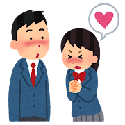 愛の告白のイラスト(女性)