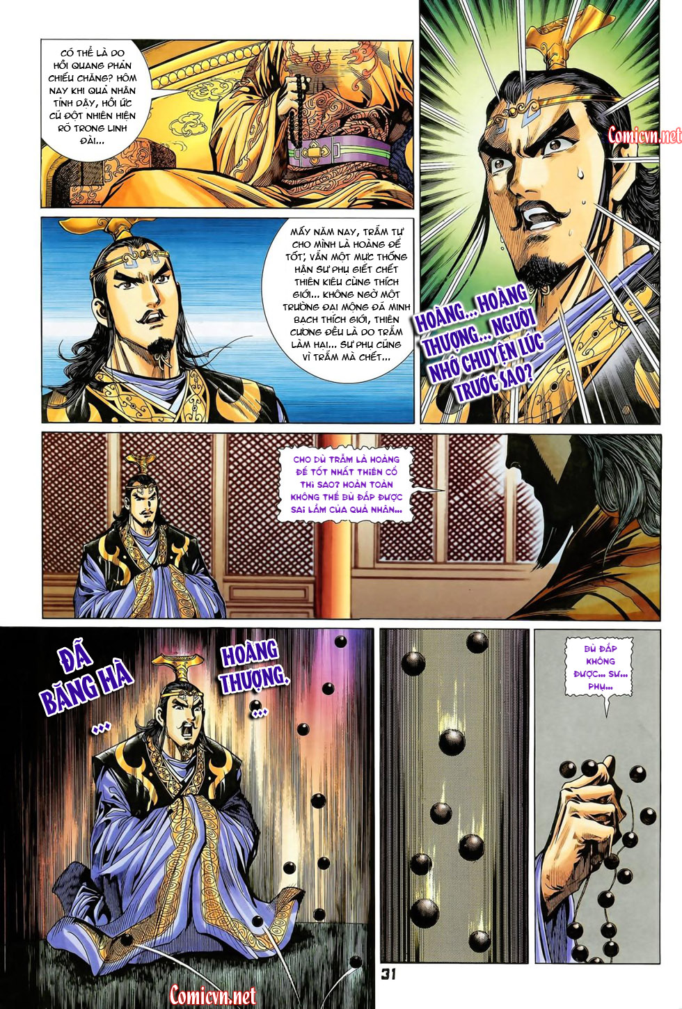 Thiên Tử Truyền Kỳ IV - Đại Đường Uy Long chap 102