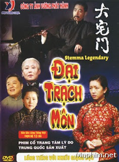 Đại Trạch Môn SCTV16 - Stemma Legendary SCTV16 Đại Trạch Môn SCTV16 - Stemma Legendary SCTV16