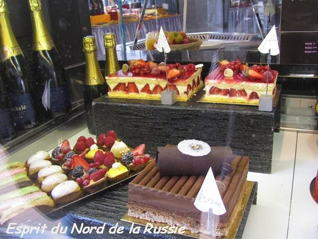 une pâtisserie une pâtisserie