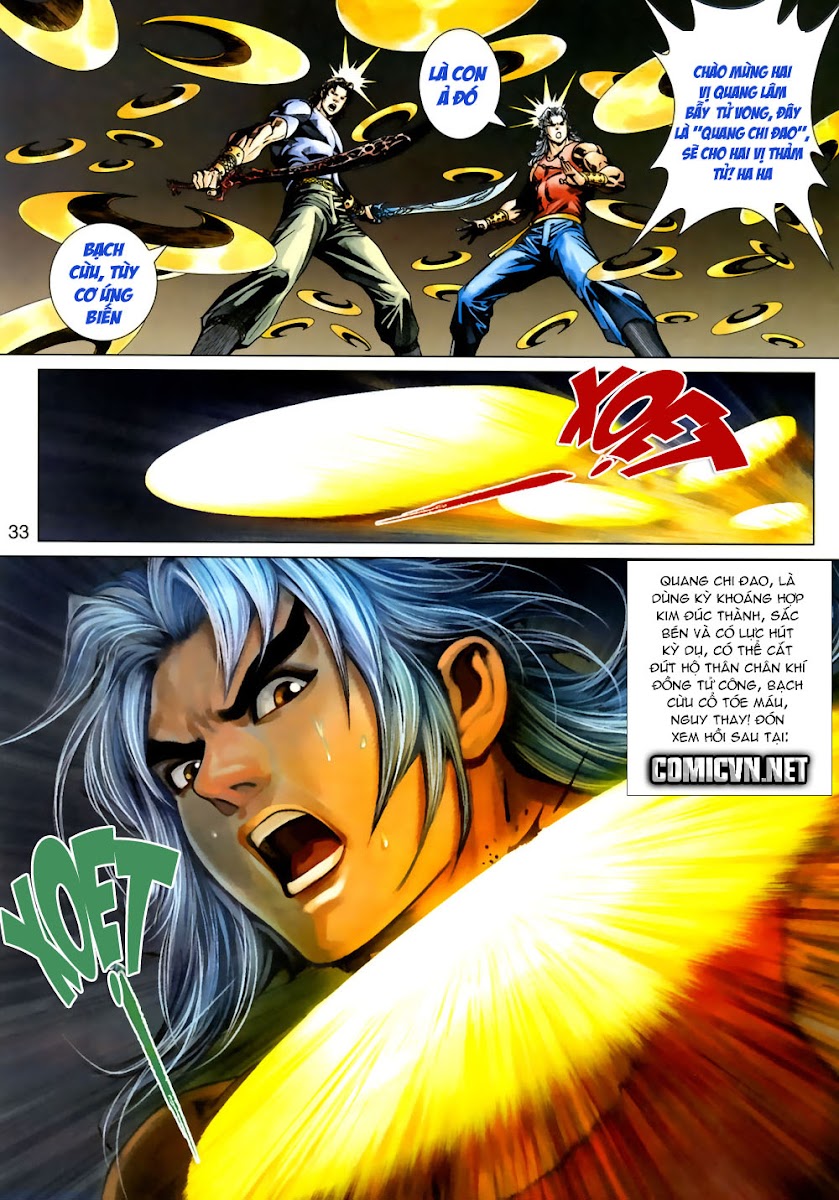 Tân Tác Long Hổ Môn chap 387