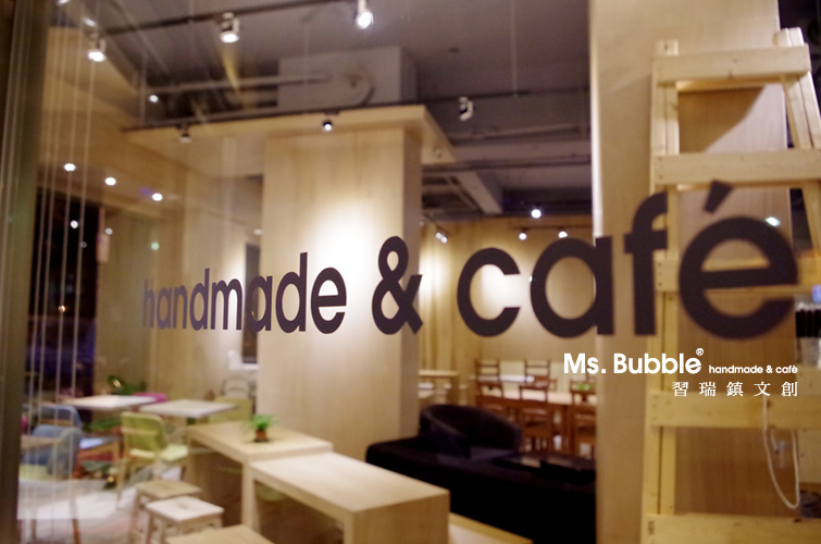 Ms. Bubble Handmade & Cafe