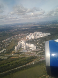 Москва вид с самолета