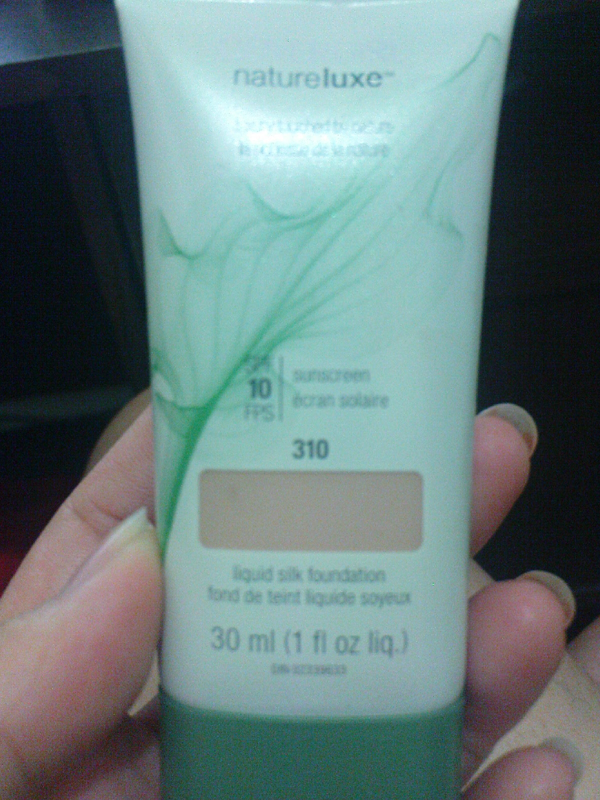 Covergirl Liquid Foundation