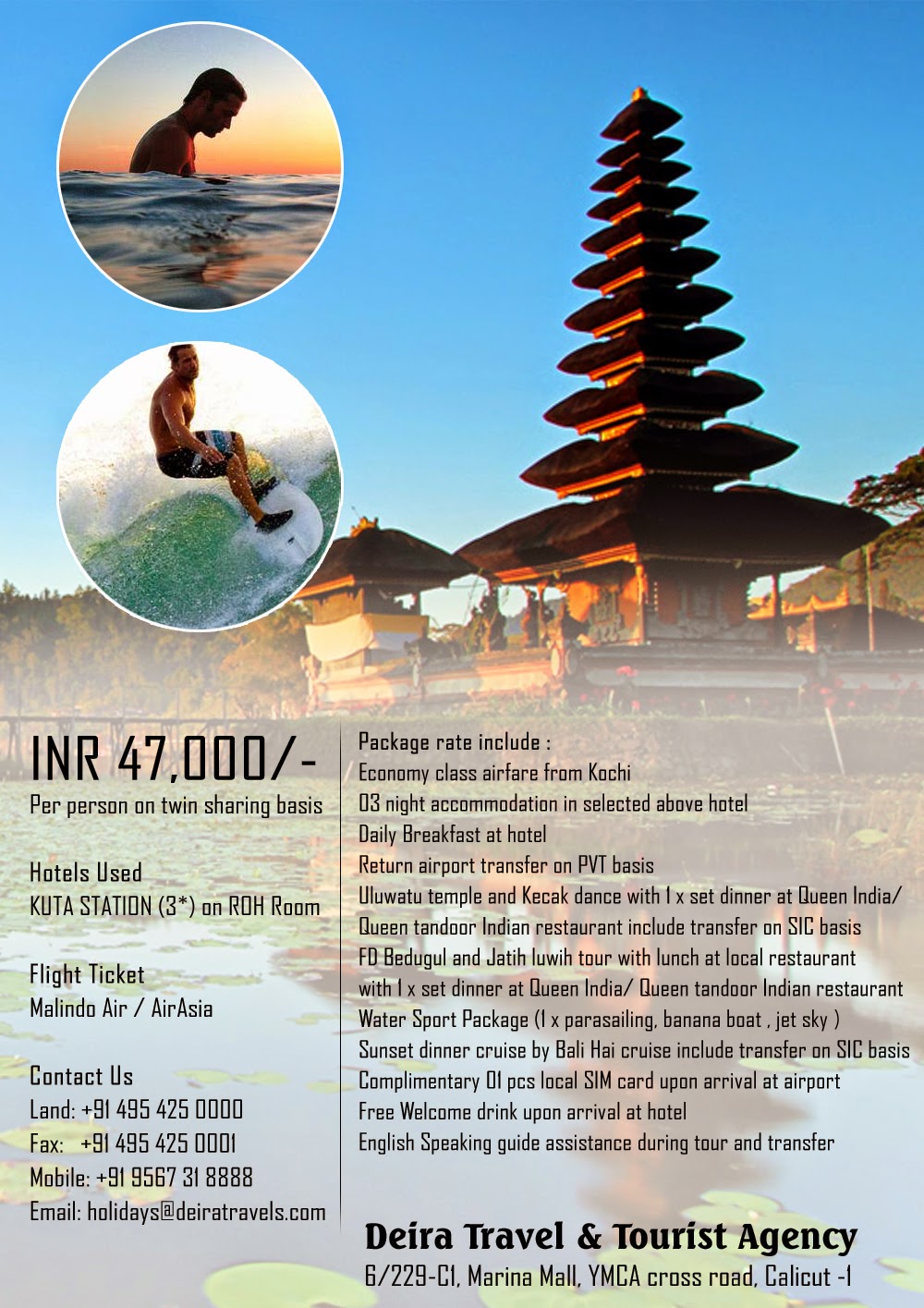 Indonesia - Bali Tour Package