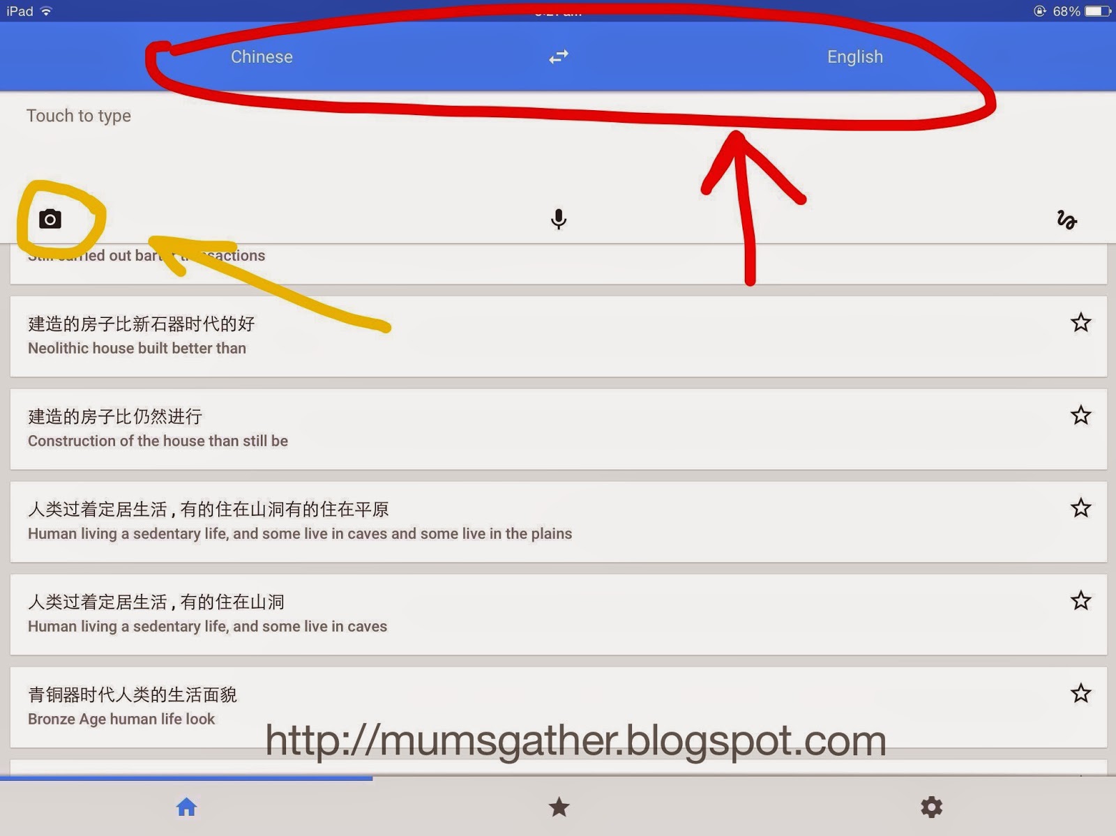 How To Use Google Translate For Education Parenting Times