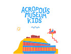 Ψηφιακές δραστηριότητες για παιδιά από το Μουσείο της Ακρόπολης