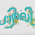 Charlie Malayalam Movie Official Trailer (Full HD Video)