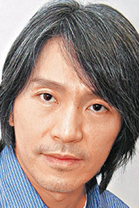 Stephen Chow Biography - The King Of Comedy - Test Copy Theme