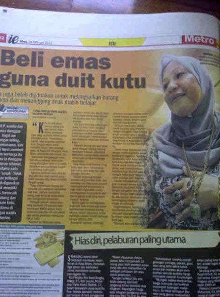 Powergoldi Hukum Permainan Kutu Emas Fizikal