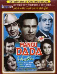 Mangu Dada (1970)