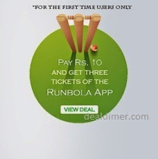 Get 300 Credits To play Cricbola or Housie Get 300 Credits To play Cricbola or Housie