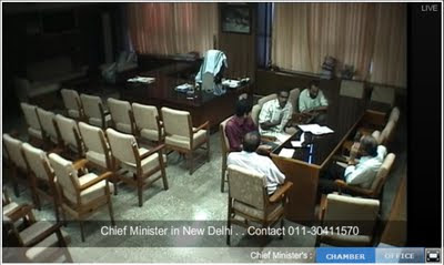 Live Webcast of Kerala Chief Minister Office