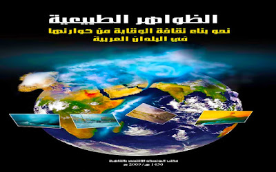 https://drive.google.com/file/d/0B3_0MxSwg-e5MERRb09CX2hSbFU/view?usp=sharing