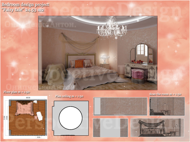 Bedroom design project (fairy tale) 24.53 m2