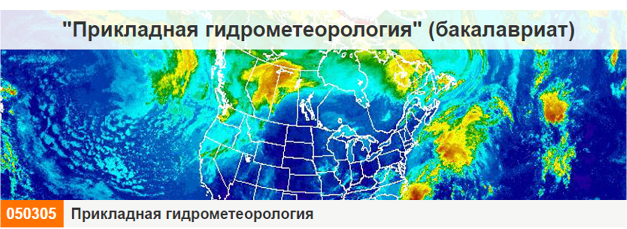 Природные ресурсы мира и проблемы связанные с ними Природные ресурсы мира и проблемы связанные с ними