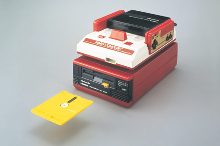 disk-system.jpg